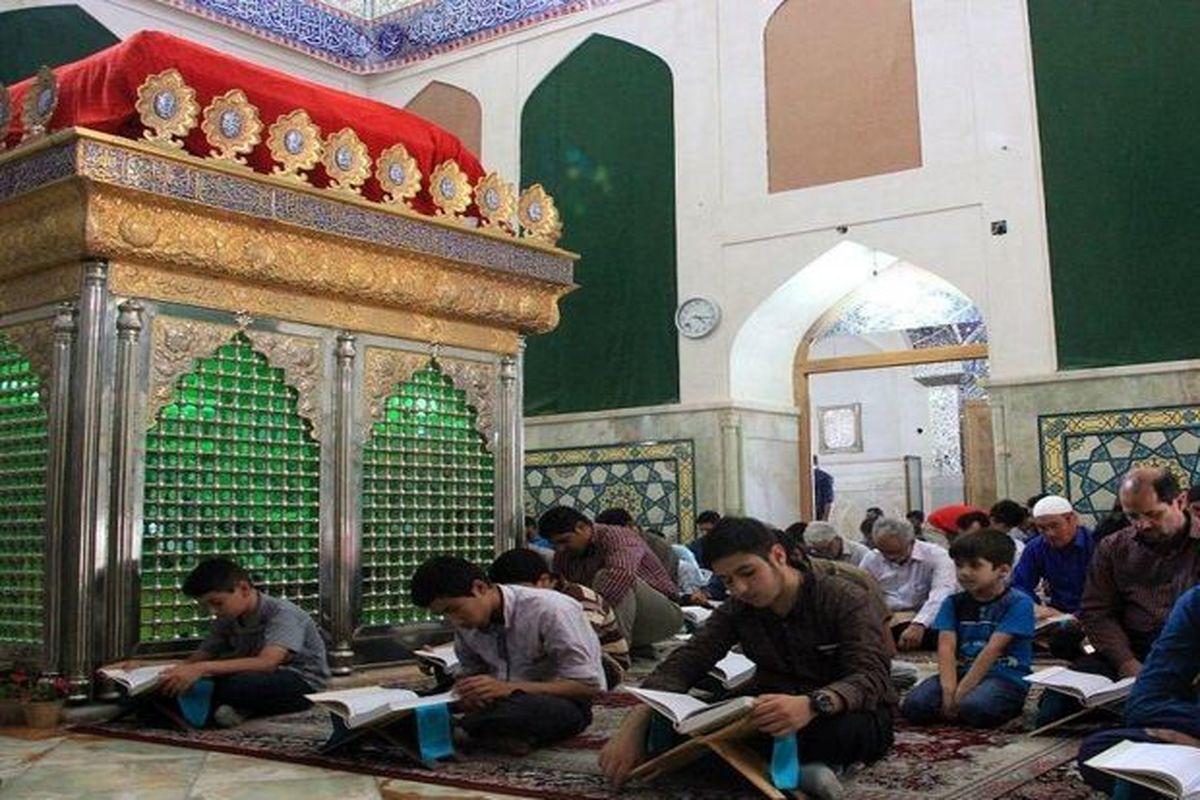 اصفهان- جزء خوانی قرآن