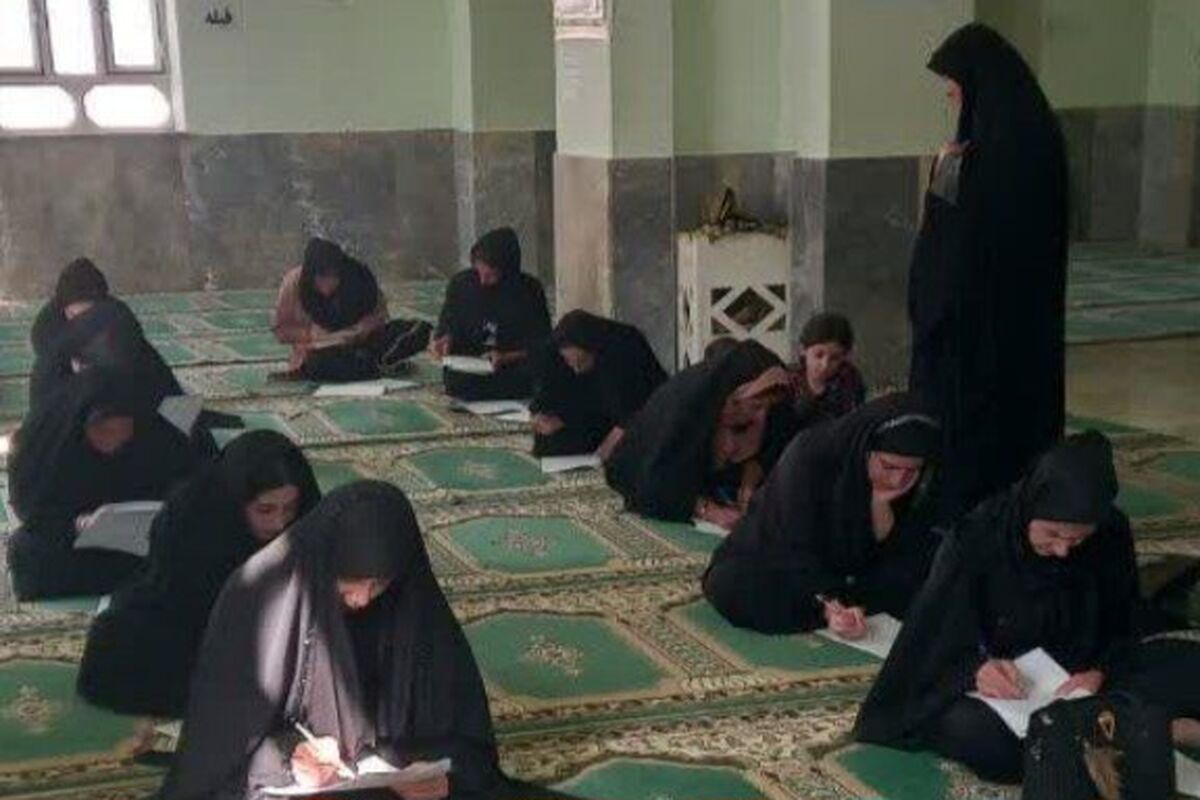 آزمون