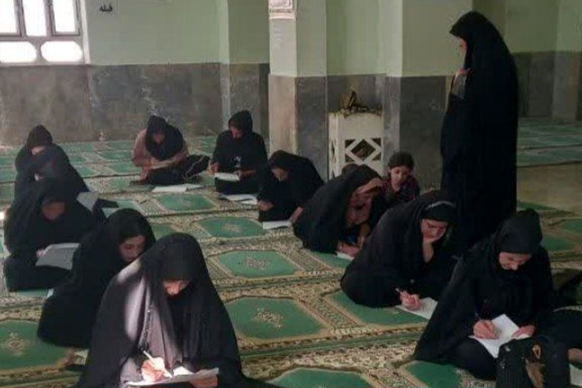 آزمون