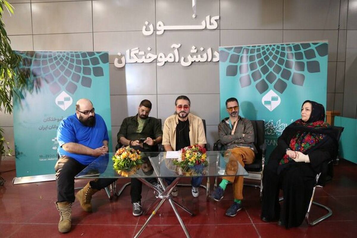 جشنواره فیلم کوتاه تهران 