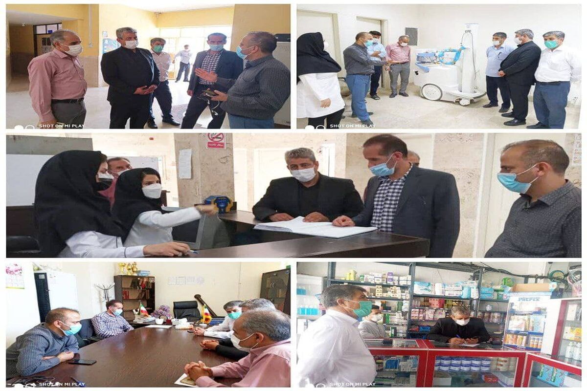 اصلانی