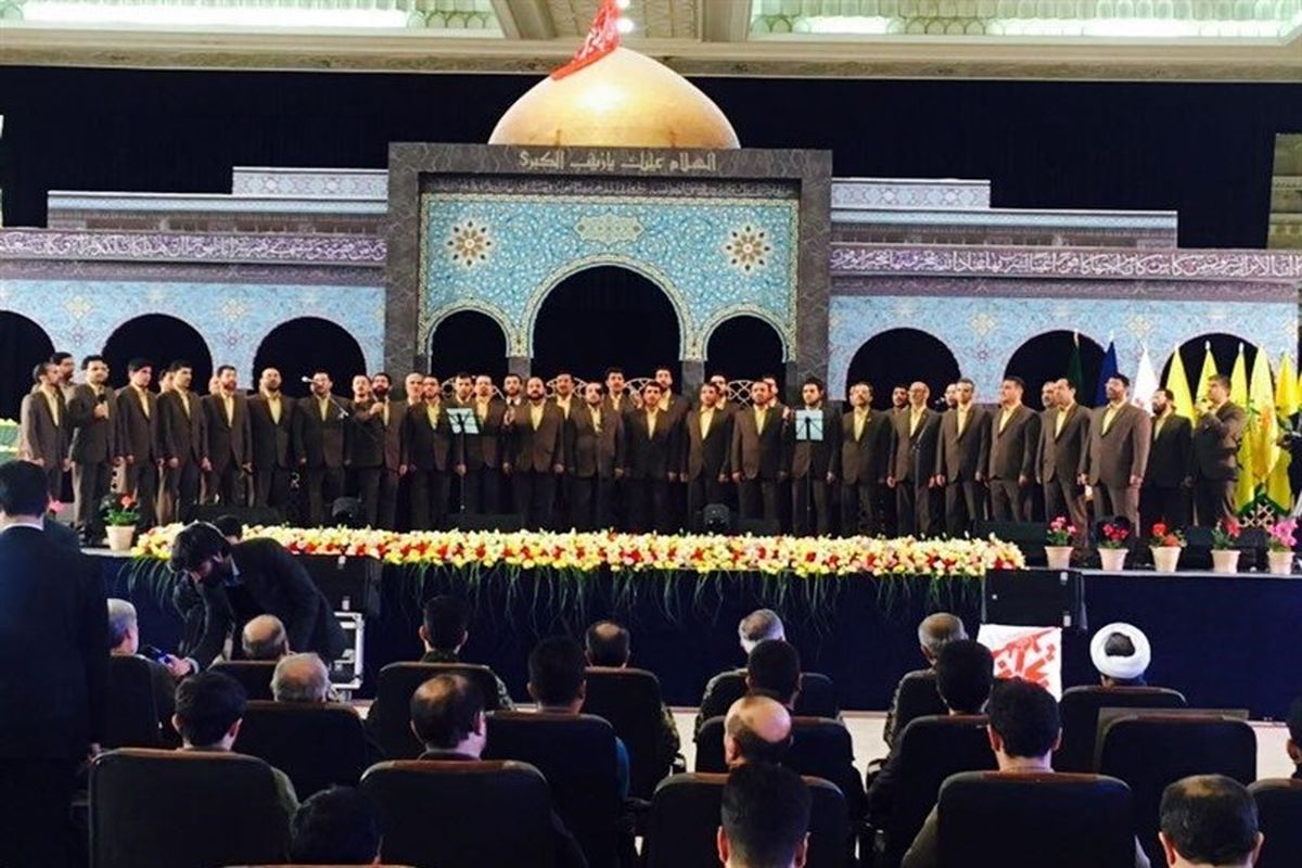 یادواره شهدای مدافع حرم