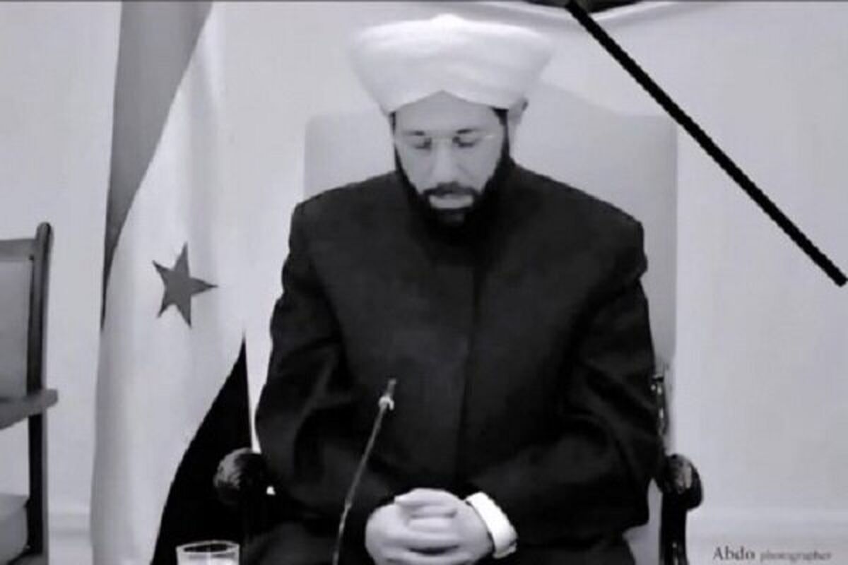 احمد بدرالدین حسون