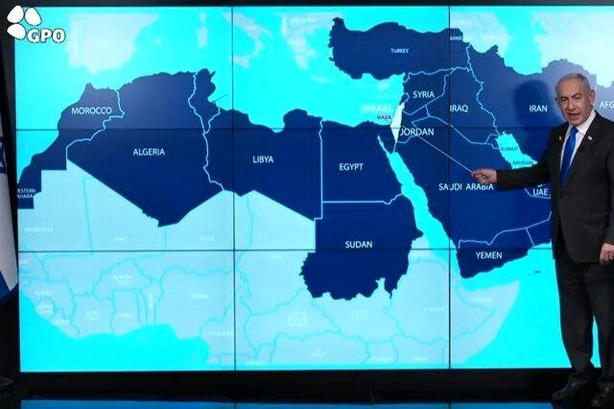 نتانیاهو