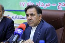 تمام قطعات راه آهن سنندج- همدان به پیمان سپرده شده است