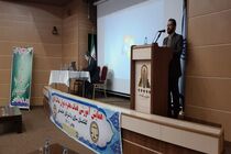صیانت از حقوق بیمه شدگان، کاری بسیار مهم و ضروری است