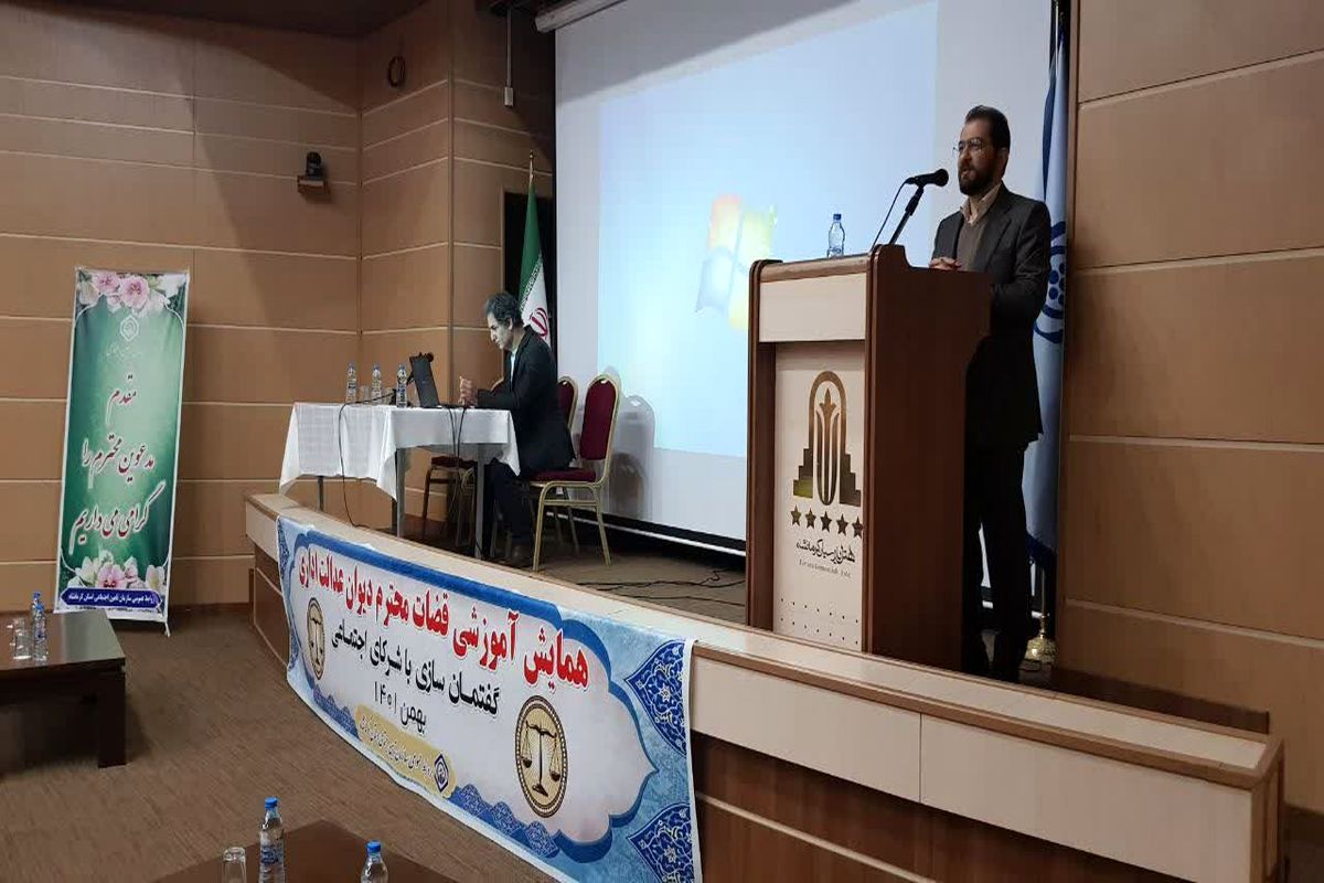 مدیرکل تأمین‌اجتماعی استان کرمانشاه