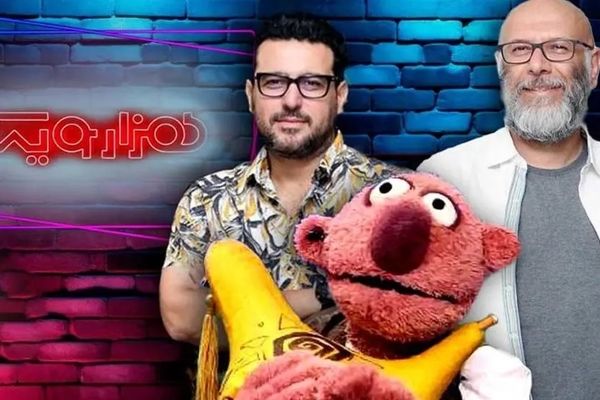 «۱۰۰۱» نوروزی و جناب‌خان با مهمانان ویژه همه را سورپرایز می‌کنند