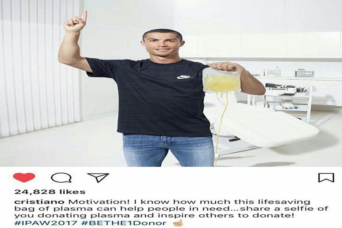 اهدای خون رونالدو