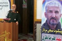 پیشکسوتان و جانبازان دفاع مقدس در گیلان تجلیل شدند