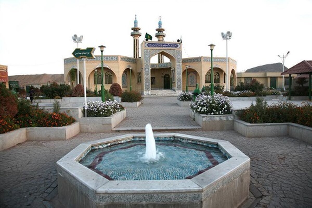 راهداری