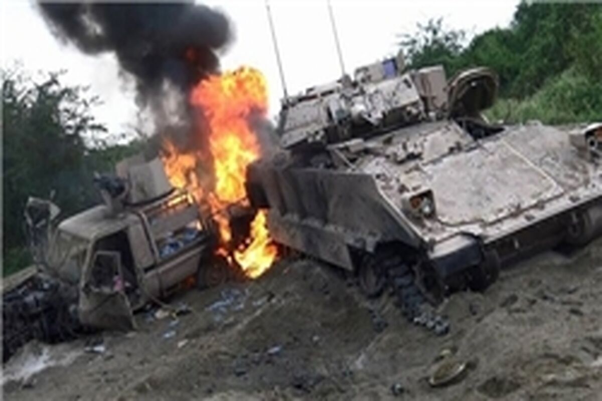 انفجار