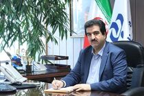 پیام تبریک مدیر عامل بانک رفاه کارگران به مناسبت هفته بانکداری اسلامی