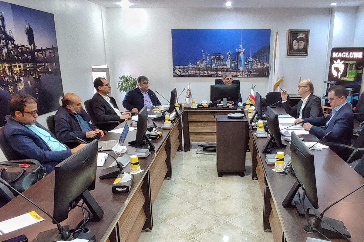 شرکت نفت سپاهان