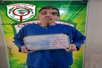 کلاهبردار سامانه ابلاغ قضایی(ثنا) در شهریار توسط پلیس فتا مازندران زمین‌گیر شد