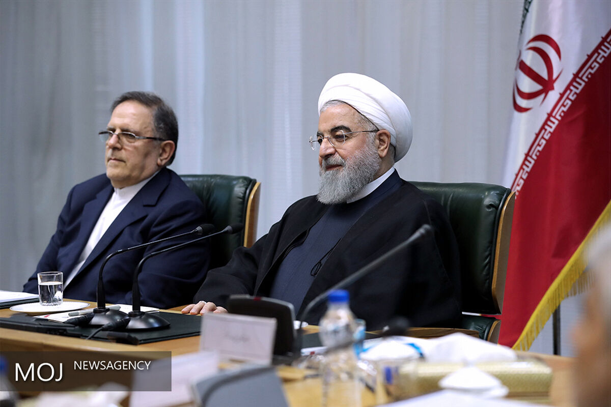 پنجاه و هفتمین مجمع عمومی بانک مرکزی
