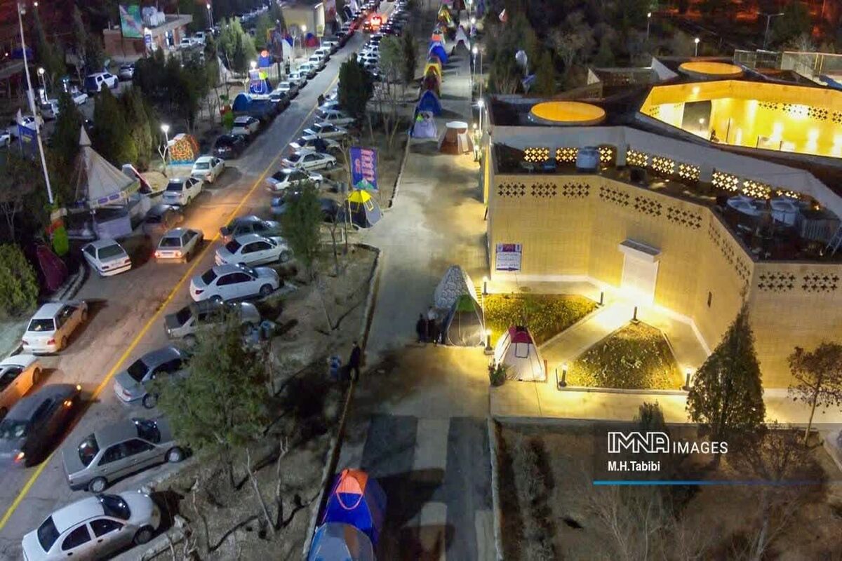 باغ فدک اصفهان