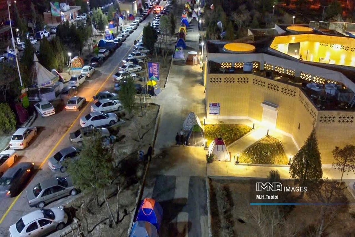 باغ فدک اصفهان
