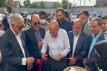 بهره‌برداری از مدرسه 18 کلاس در میناب