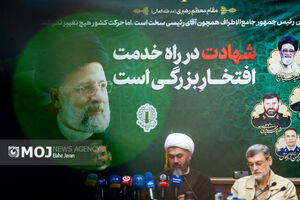 جلسه ستاد بزرگداشت شهید جمهور و دیگر شهدای خدمت