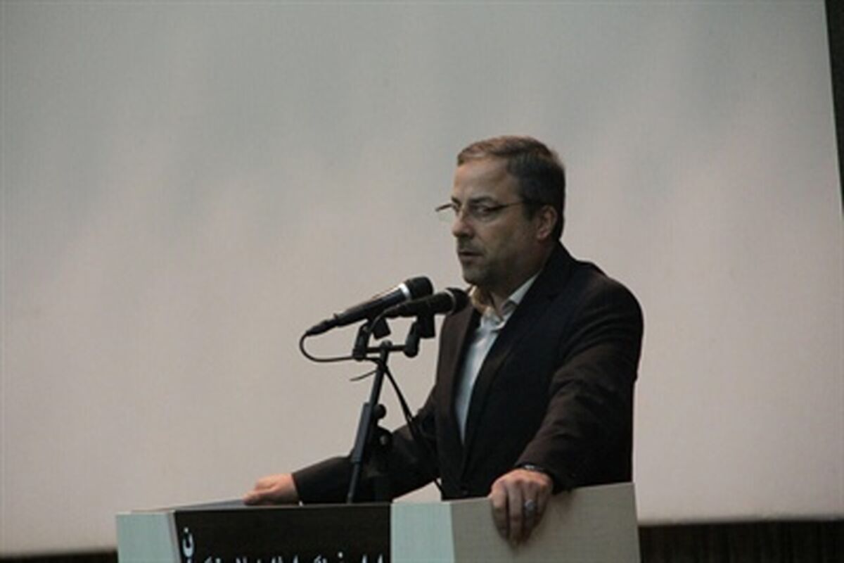 ابطحی