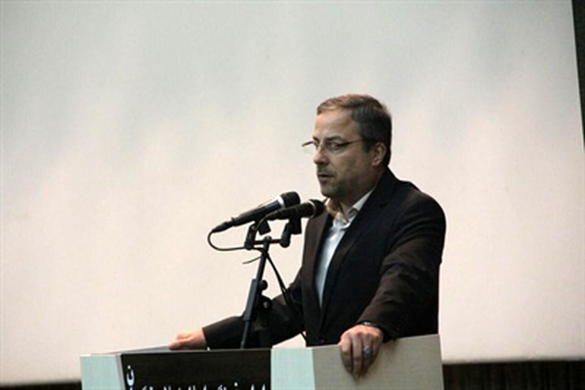 ابطحی