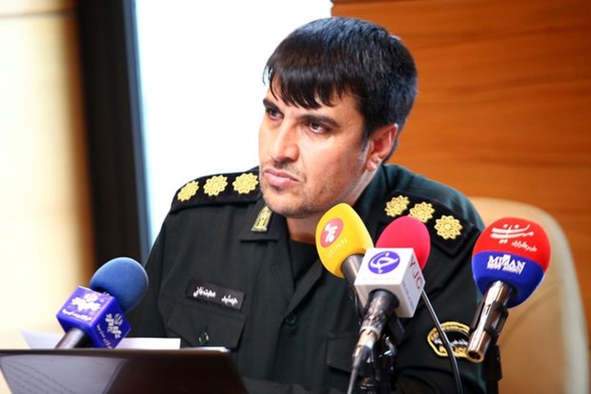 فرمانده یگان حفاظت محیط زیست