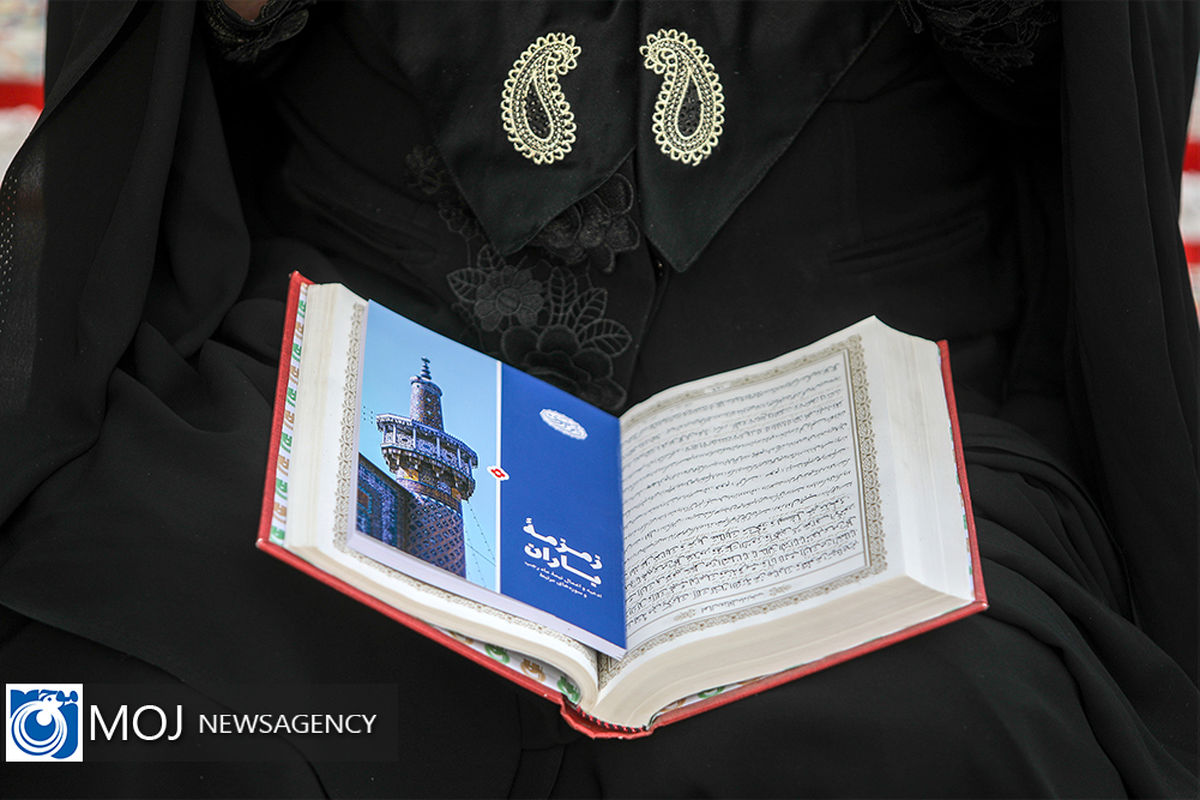 دعای ام ‌داوود در حرم مطهر رضوی