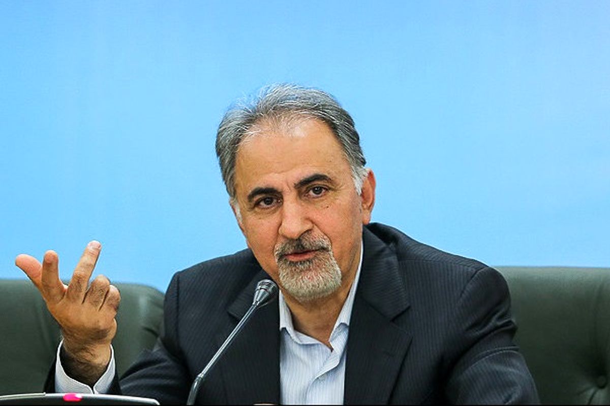 شهردار تهران