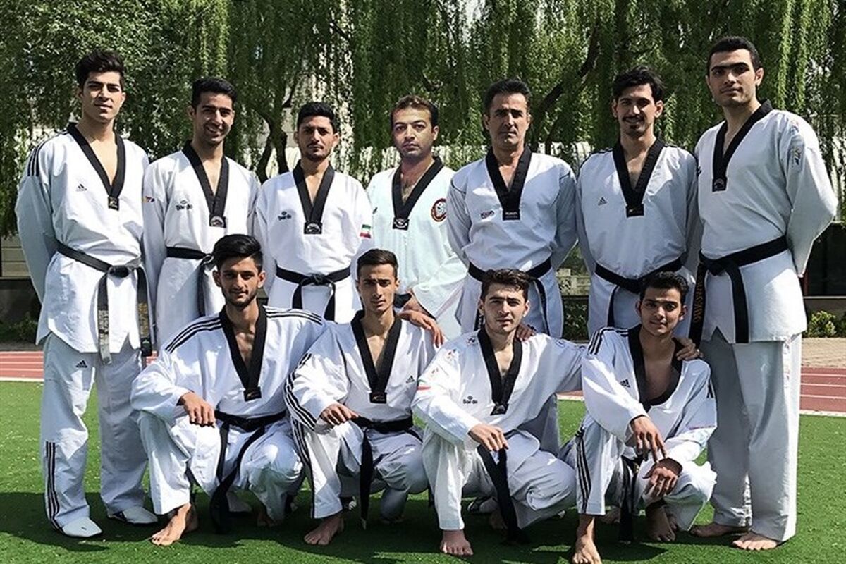 تکواندو