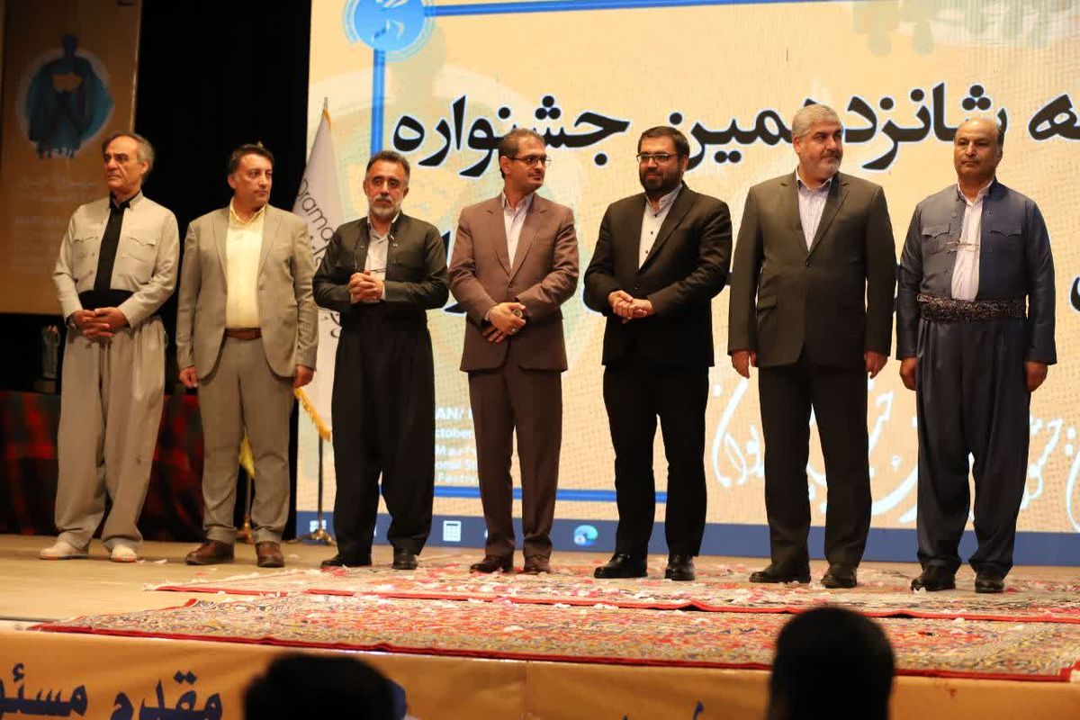 جشنواره خیابانی