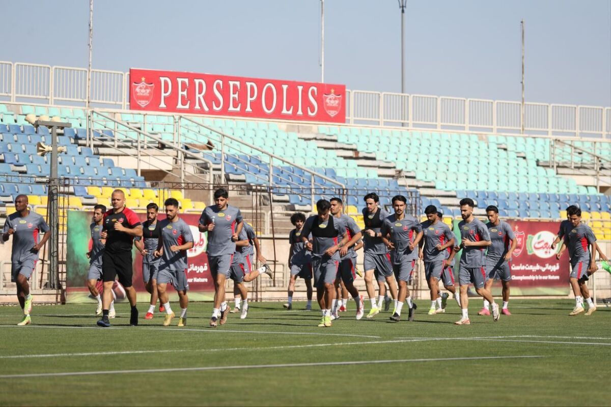 تمرینات پرسپولیس