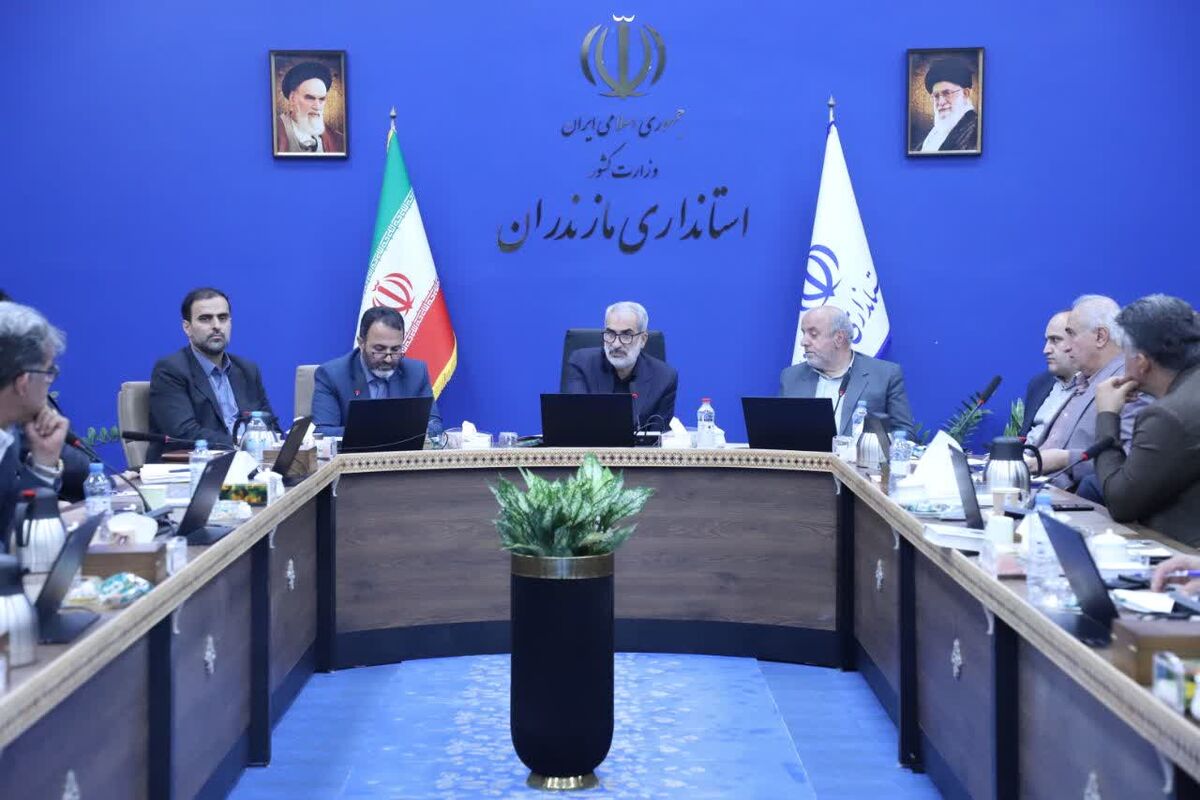 استاندار مازندران 