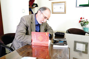 احتمال وجود تلگراف نوری در دوران هخامنشی