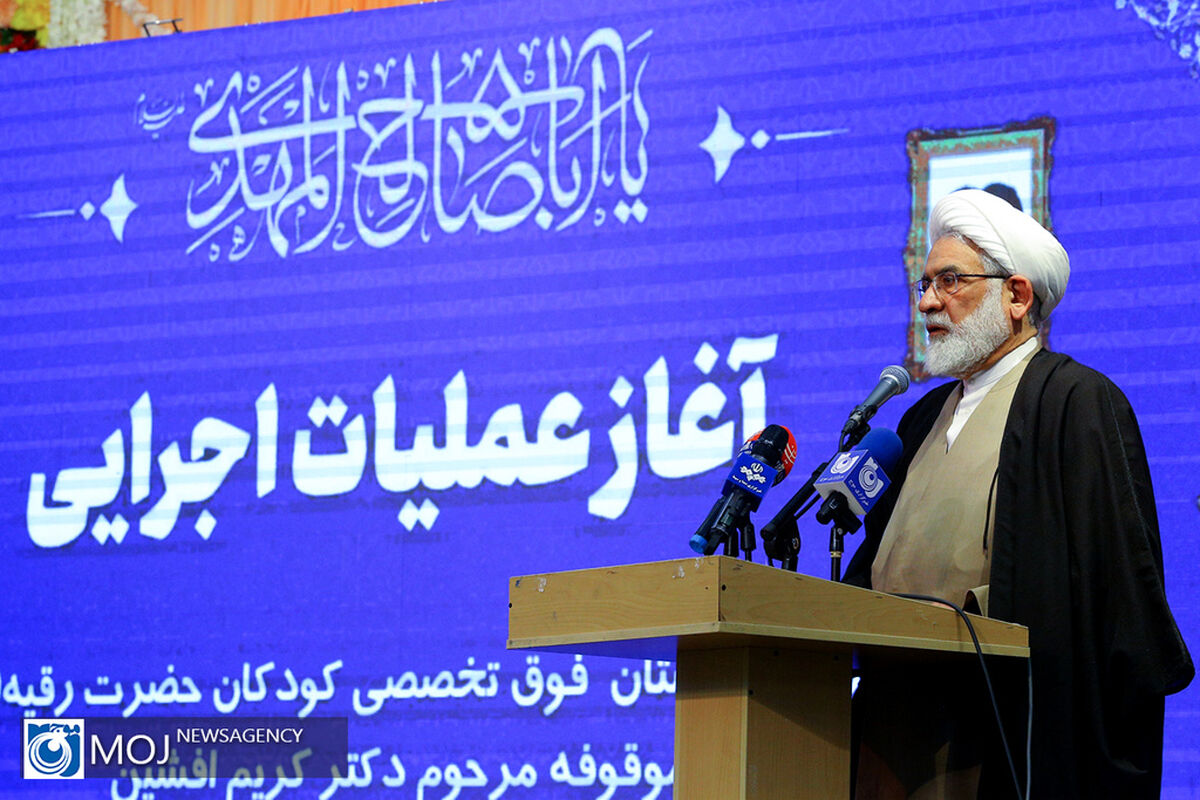 آئین آغاز عملیات اجرایی ساخت بیمارستان ۲۰۰ تختخوابی و فوق تخصصی کودکان موقوفه مرحوم کریم افشین