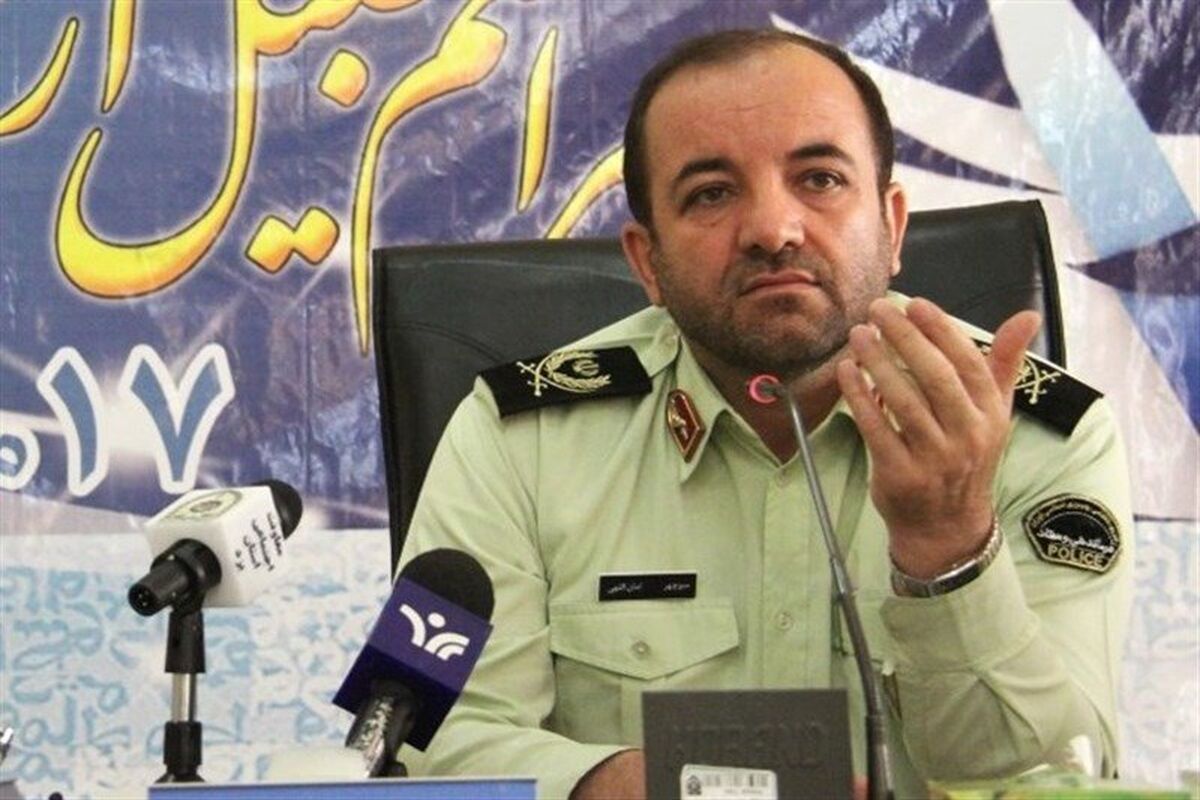 فرمانده انتظامی استان کرمانشاه
