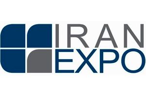 نمایشگاه ایران اکسپو فرصت مناسبی برای جذب سرمایه گذاران خارجی