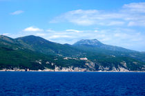 آتشفشان خاموش رم فعال می شود