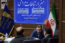 بازدید معاون وزیرتعاون، کار و رفاه اجتماعی از مجموعه فرهنگی، ورزشی ورفاهی کارگران یزد