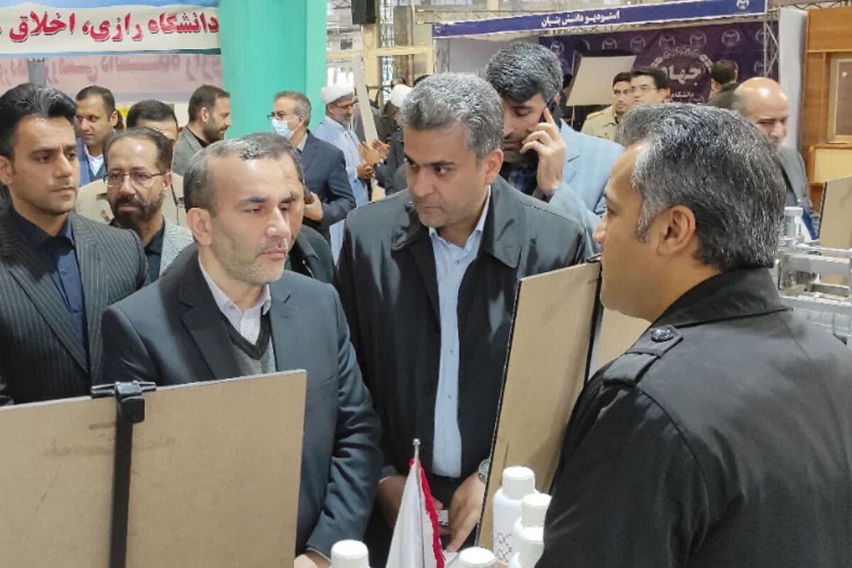 نمایشگاه فن بازار کرمانشاه