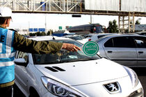 محدودیت ها و ممنوعیت های تردد روز تحلیف ریاست جمهوری اعلام شد 