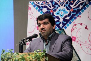  افتتاحیه بیستمین دوره مراسم سی روز با قرآن کریم 