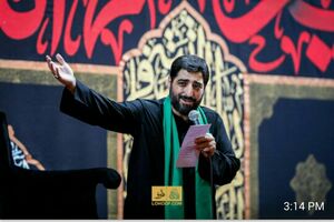 حضور پرشور مردم در مراسم عزاداری آنلاین هیات ریحانه الحسین