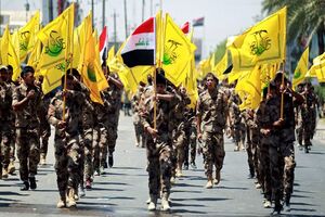  Occupied Eilat targeted by Iraqi Resistance