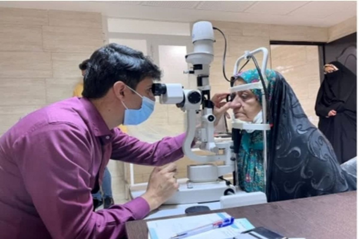 دانشگاه اصفهان