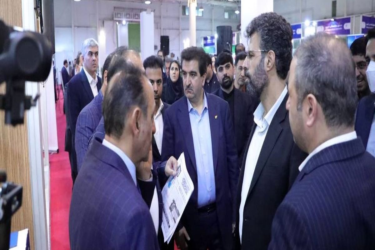 ررفاه
