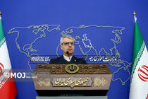 واکنش ایران به حمله پهپادی رژیم صهیونیستی به کشتی حامل محموله مواد غذایی برای غزه