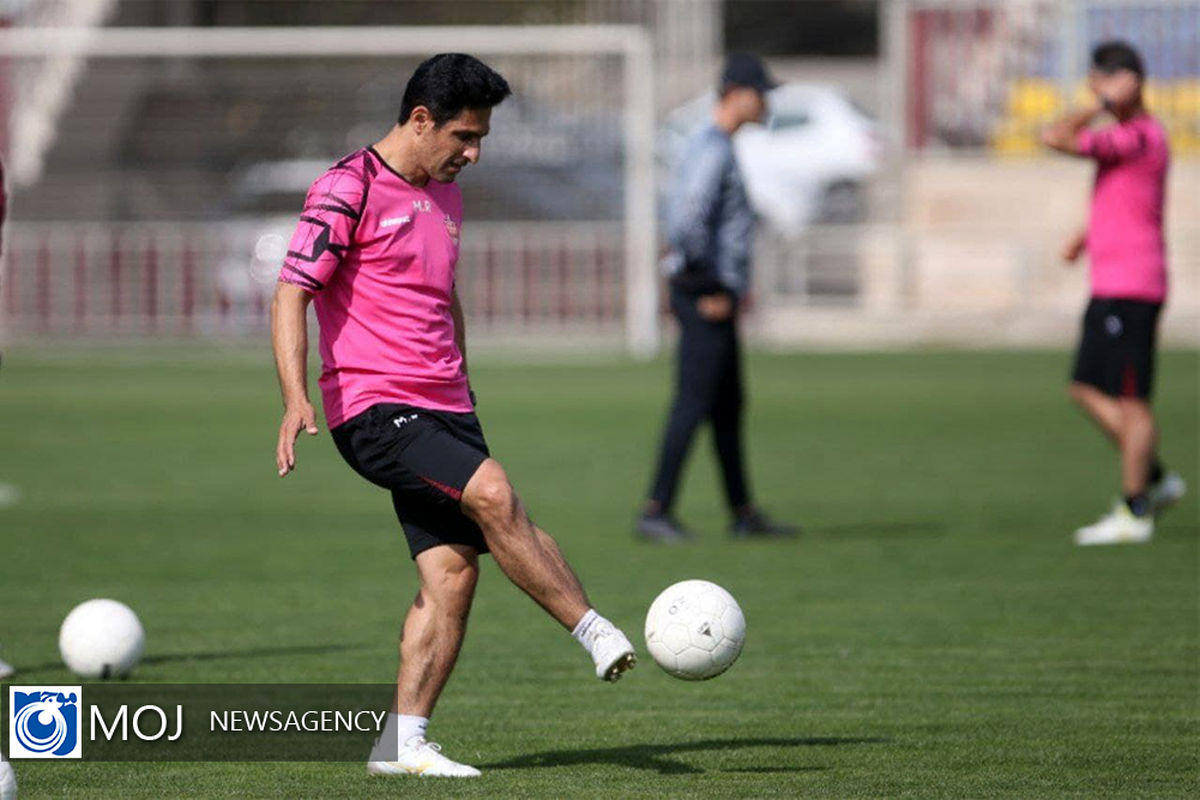 تمرین پرسپولیس