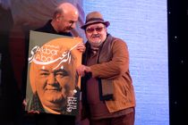 شهردار و اعضای  شورای اسلامی شهر اردبیل درگذشت استاد اکبر عبدی را تسلیت گفتند