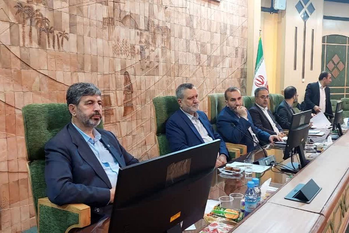 ستاد تسهیل استان کرمانشاه